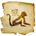zodiaco-chino-mono