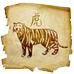 zodiaco-chino-tigre